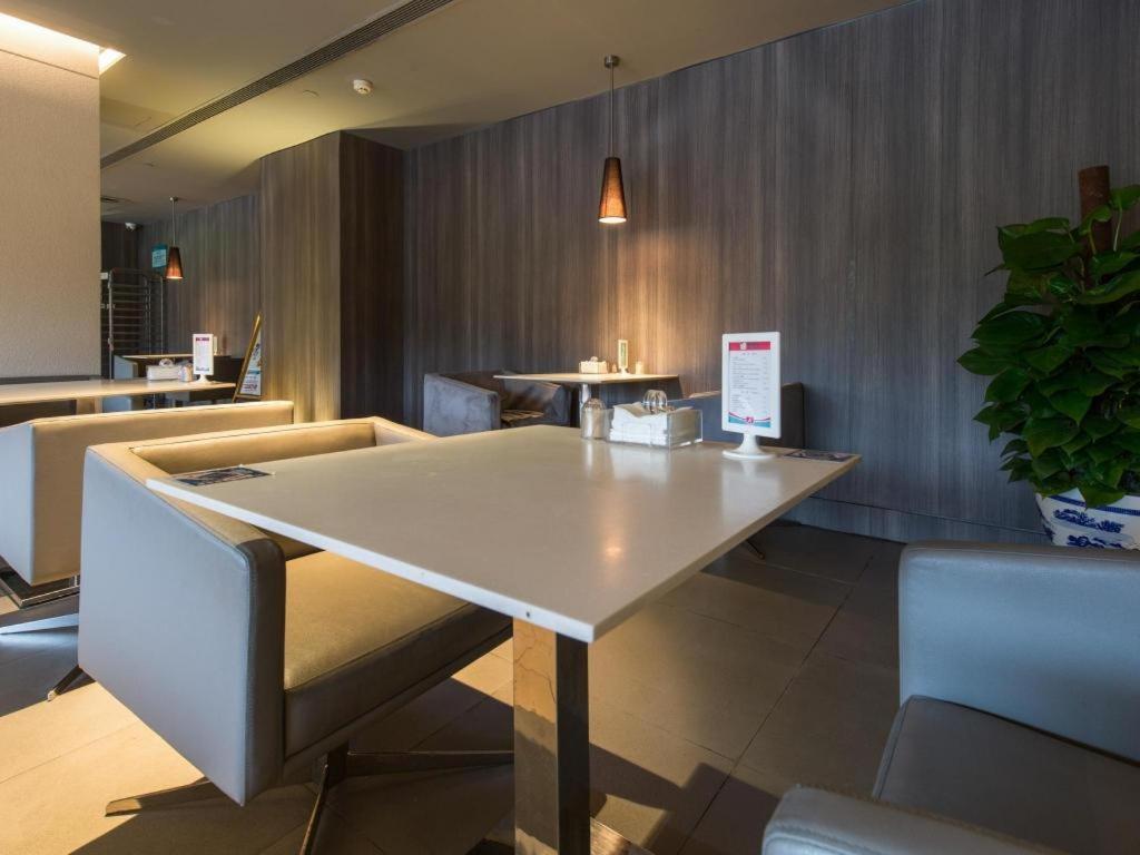 Jinjiang Inn Beijing Capital International Airport New Expo Metro Station 外观 照片